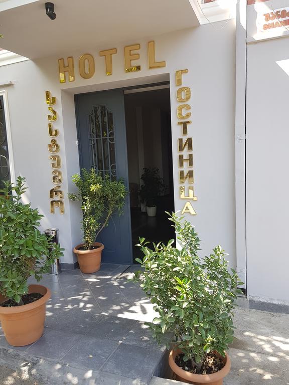 Argo Palace Tbilisi Bagian luar foto